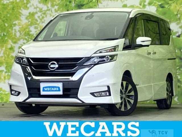 2017 Nissan Serena