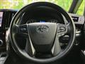 2022 Toyota Alphard G