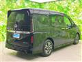 2024 Nissan Serena