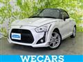 2015 Daihatsu Copen