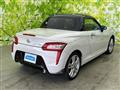 2015 Daihatsu Copen