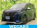 2023 Nissan Serena