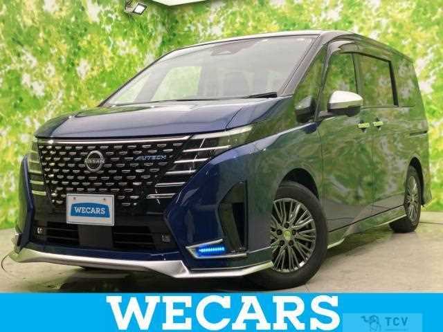 2023 Nissan Serena