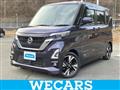 2021 Nissan ROOX