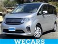 2021 Honda Step WGN