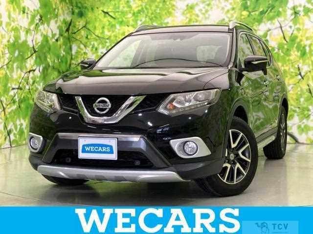 2015 Nissan X-Trail