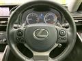 2013 Lexus IS