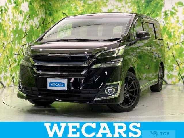 2015 Toyota Vellfire