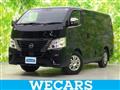2023 Nissan Nissan Others