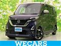 2020 Nissan ROOX