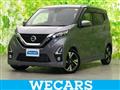 2020 Nissan Nissan Others