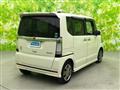 2015 Honda N BOX