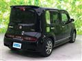 2017 Nissan Cube