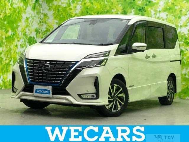 2020 Nissan Serena