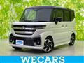 2024 Suzuki Suzuki Others