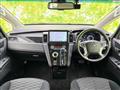 2019 Mitsubishi Delica D5