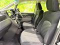 2019 Mitsubishi Delica D5