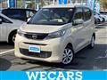 2025 Nissan Nissan Others