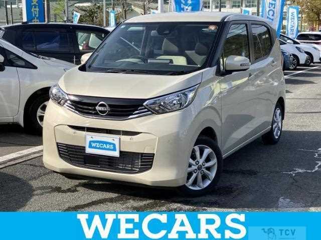 2025 Nissan Nissan Others