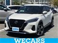 2022 Nissan KIX