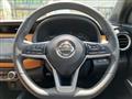2022 Nissan KIX