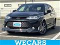 2017 Toyota Corolla Fielder