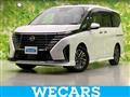 2024 Nissan Serena