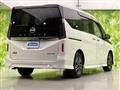 2024 Nissan Serena