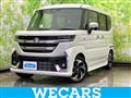 2025 Suzuki Suzuki Others