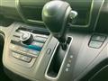 2023 Honda Freed