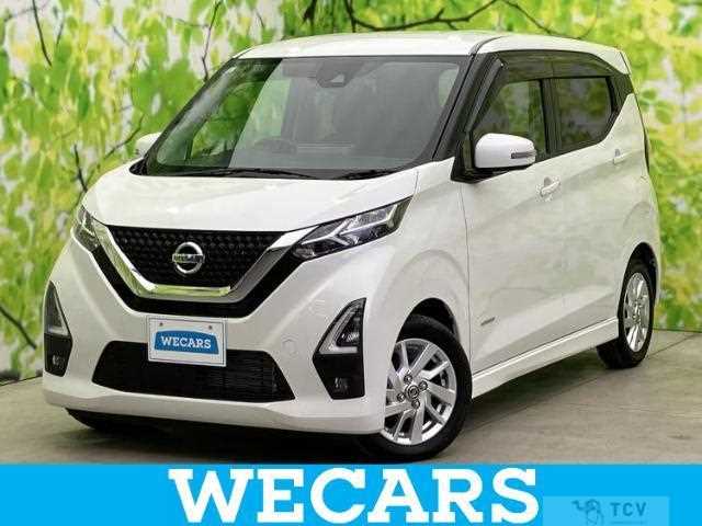 2021 Nissan Nissan Others