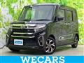2022 Daihatsu Tanto