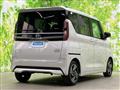2025 Nissan ROOX