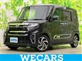 2022 Daihatsu Tanto