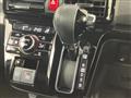 2022 Daihatsu Tanto