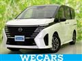 2023 Nissan Serena