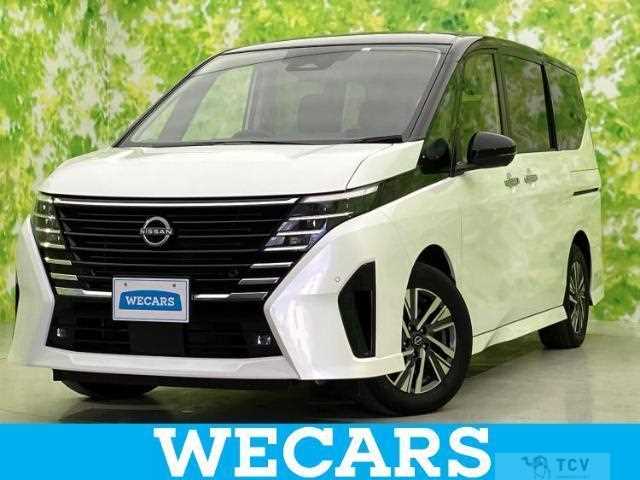 2023 Nissan Serena