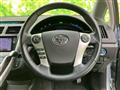 2013 Toyota SAI