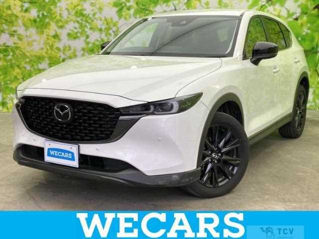 2023 Mazda CX-5