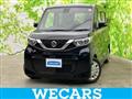 2021 Nissan ROOX