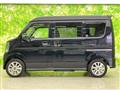 2026 Nissan Clipper Rio