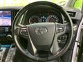 2017 Toyota Vellfire