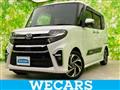 2022 Daihatsu Tanto