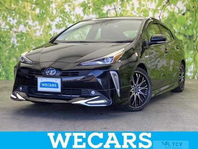 2020 Toyota Prius