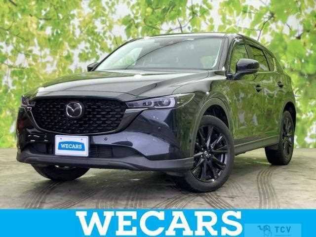 2023 Mazda CX-5