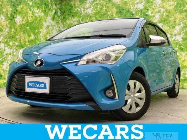2017 Toyota Vitz