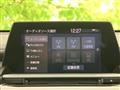 2019 Toyota Crown Hybrid
