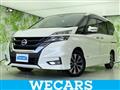 2019 Nissan Serena