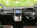 2014 Toyota Alphard G