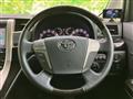 2014 Toyota Alphard G